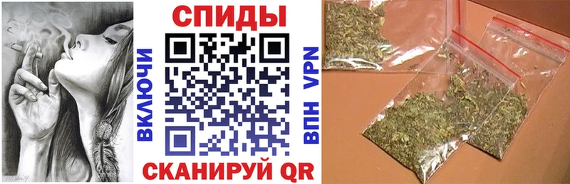 БУТИРАТ GHB  Петровск 