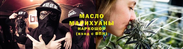 таблы Алексеевка