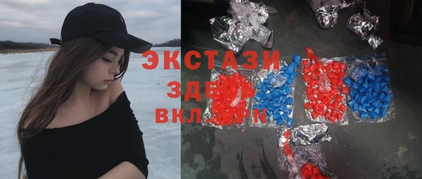 скорость Алексин