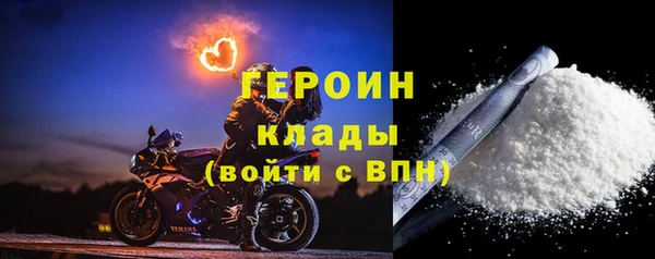 ПСИЛОЦИБИНОВЫЕ ГРИБЫ Пестово