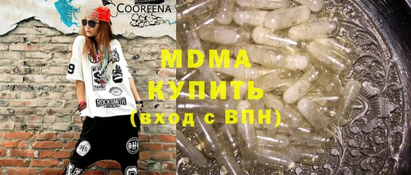 таблы Алексеевка