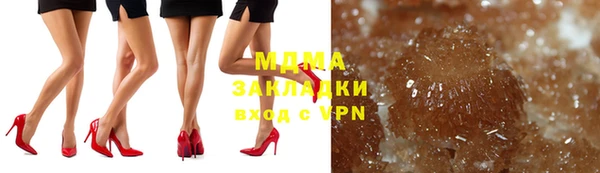 Альфа ПВП Алзамай