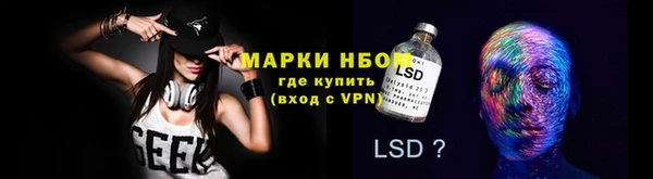 таблы Алексеевка