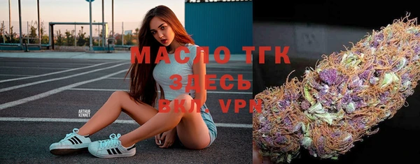 скорость Алексин