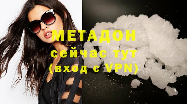 скорость Алексин