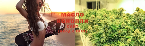 таблы Алексеевка