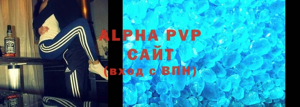 таблы Алексеевка